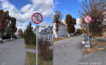 Фото соцсети, коллаж МП